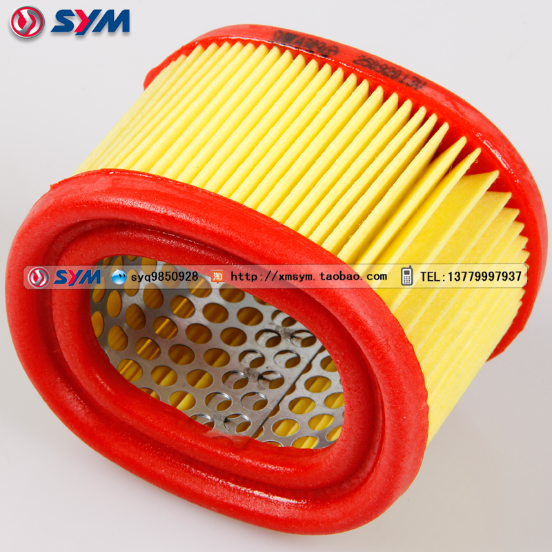 SYM Sanyang Motorcycle Xiamen Xing Sanyang New Fighter 150 air filter core Air filter