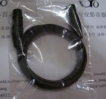 Buy World Balance 2 Japan Canon Balance Line XLR Interface Microphone Line