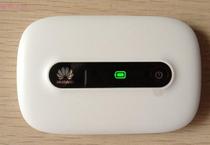 Huawei Unicom Huawei E5331 3G wireless router wifi mini router 21 6m