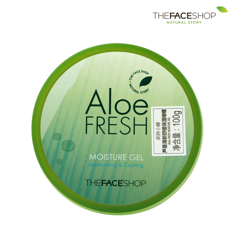 The Face Shop 面霜 芦荟胶清新啫喱 补水保湿 晒后修复 韩国正品