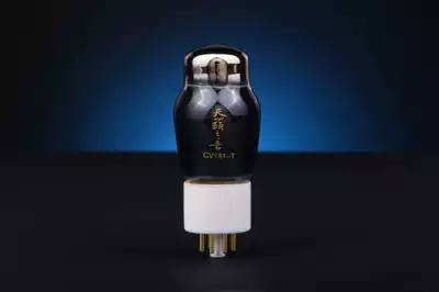 Changsha Shuguang Electronic Tube Teana CV181-T Generation CV181-Z Vacuum Tube