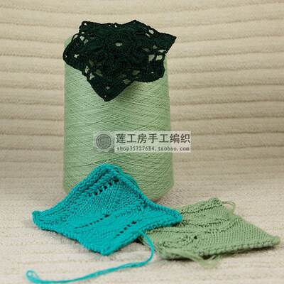 Lian Gongfang imported Italian superfine long-staple cotton, Egyptian cotton, Pima cotton, fine-spun all-cotton lace thread, 50g/liang
