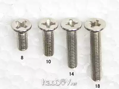 High-quality electroplated round head cross countersunk head m3 m4 screw screw nut pcb computer motherboard copper column main shell