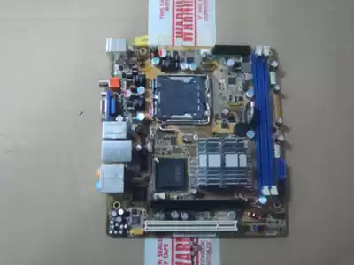 Car small board ASUS generation HP IPILP-AR REV1 02HP 5188-7103