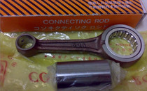 YP125 Europa 125 MAJESTY125 connecting rod assembly