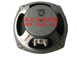 CASIOPX-720 Electronic Piano Speaker Horn for the electronic piano