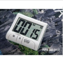 Export to Korea large screen electronic timer Kitchen reminder timer countdown timer