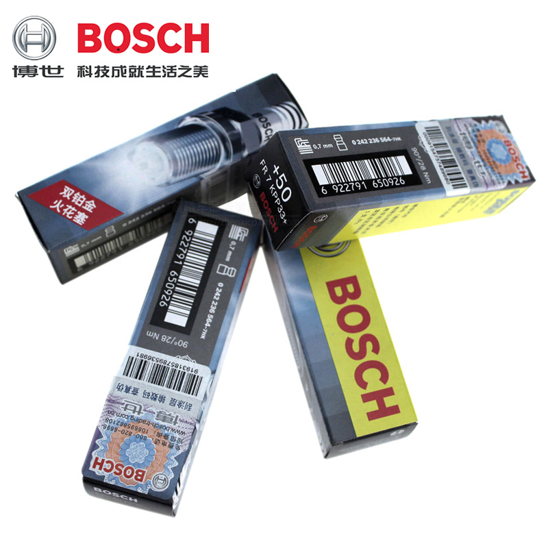 Bosch/博世 超能双铂金火花塞 HR7KPP33+ 福克斯 致胜 马自达5