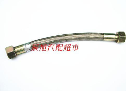 Truck Truck Heavy Petrol Stoo Luxury Dongfeng Tianlong High Temperature Air Pump Pipe Bellows Cheering Pump Pipe