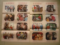 Nostalgic 1980s old version of the New Year picture movie comic strip The Adventures of the Clown a set of two