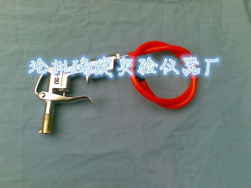 Test Die Gun Demould Moulde Tool Demould Air Gun Demould Gun