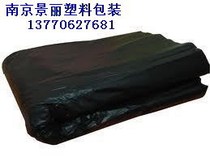 Large garbage bag 100*120 new material thickened garbage bag flat black garbage bag 50 bags