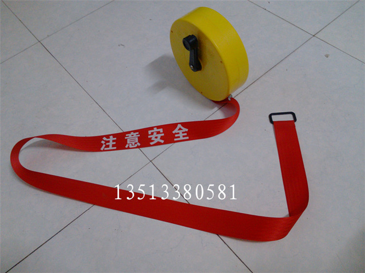 Safety cautionary belt 50 m isolation with 100 m boxed police cordon with construction belt attention to safety warning fence
