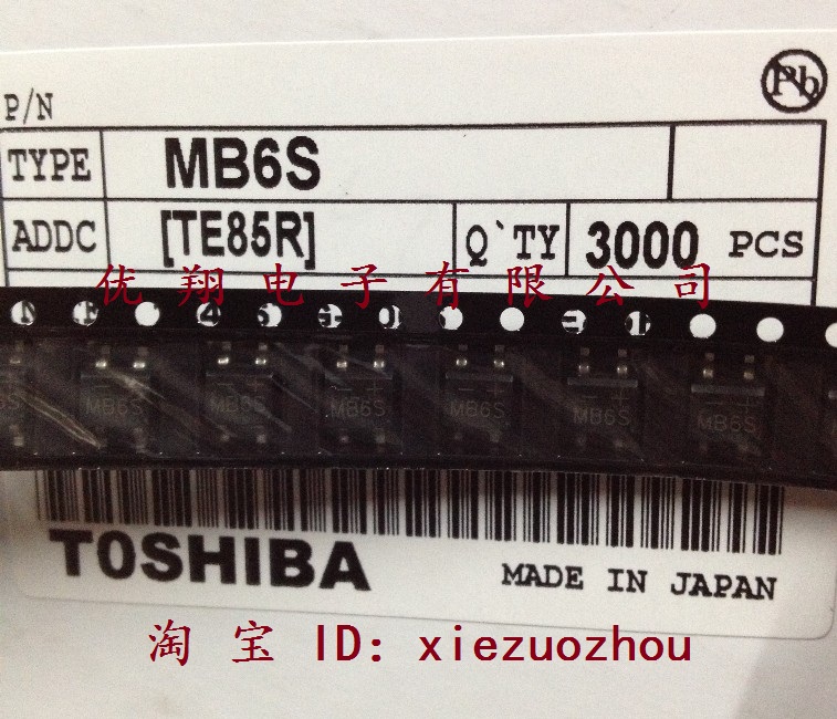 Pattern MB6S Bridge Rectifier 600V 0 5A SOP-4 Large Chip 0 0038