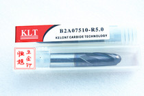 KLT alloy milling cutter tungsten steel milling cutter ball end milling cutter round nose cutter K55 ФR5X20eX10dX75L
