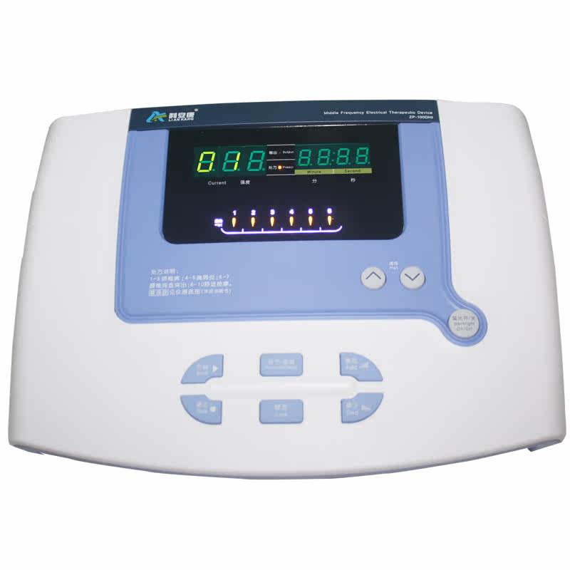 利安康中频治疗仪 加热型 治疗颈椎 病肩周炎 腰椎间盘突出 包邮