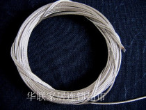 Love Wife Accessories Lifting Clothes Hanger Special Stainless Steel 304 Plus Coarse Wire Rope Gift Lube