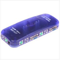 100% original Sanbao KVM-104 molded case 4 mouth automatic switcher splitter distributor one drag four