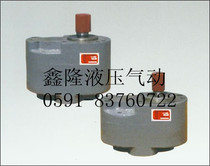 Hydraulic low pressure gear oil pump CB-B2 5 gear pump