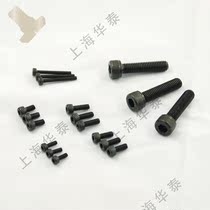 3 4-10 IMPORTED ALLOY STEEL 12 9 GRADE BRITISH INNER HEXAGON SCREW INNER HEXAGON BOLT INNER HEXAGON BOLT