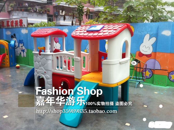 Manufacturers direct selling small prodigy club slides kindergarten slides small prodigy slides thickened slides