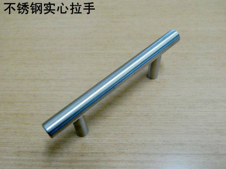 EZENO solid stainless steel handle straight type 160MM modern handle cabinet door handle drawer overall cabinet handle