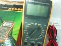 Victory VC830L digital multimeter VC830L Multimeter