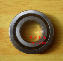 One-way bearing CSK25 CSK25p with inner groove CSK25pp inner and outer double groove 6205 25*52*15