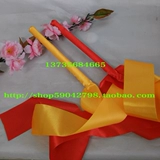 Zhen Tongle Counergarten Morning лента Детский танце