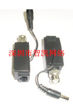 Video frequency two-in-one balun multi-function balun