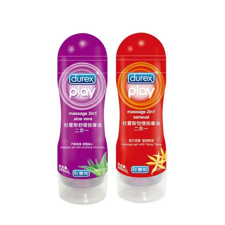 杜蕾斯按摩油二合一怡情200ml+舒缓200ml女用情趣用品人体润滑剂