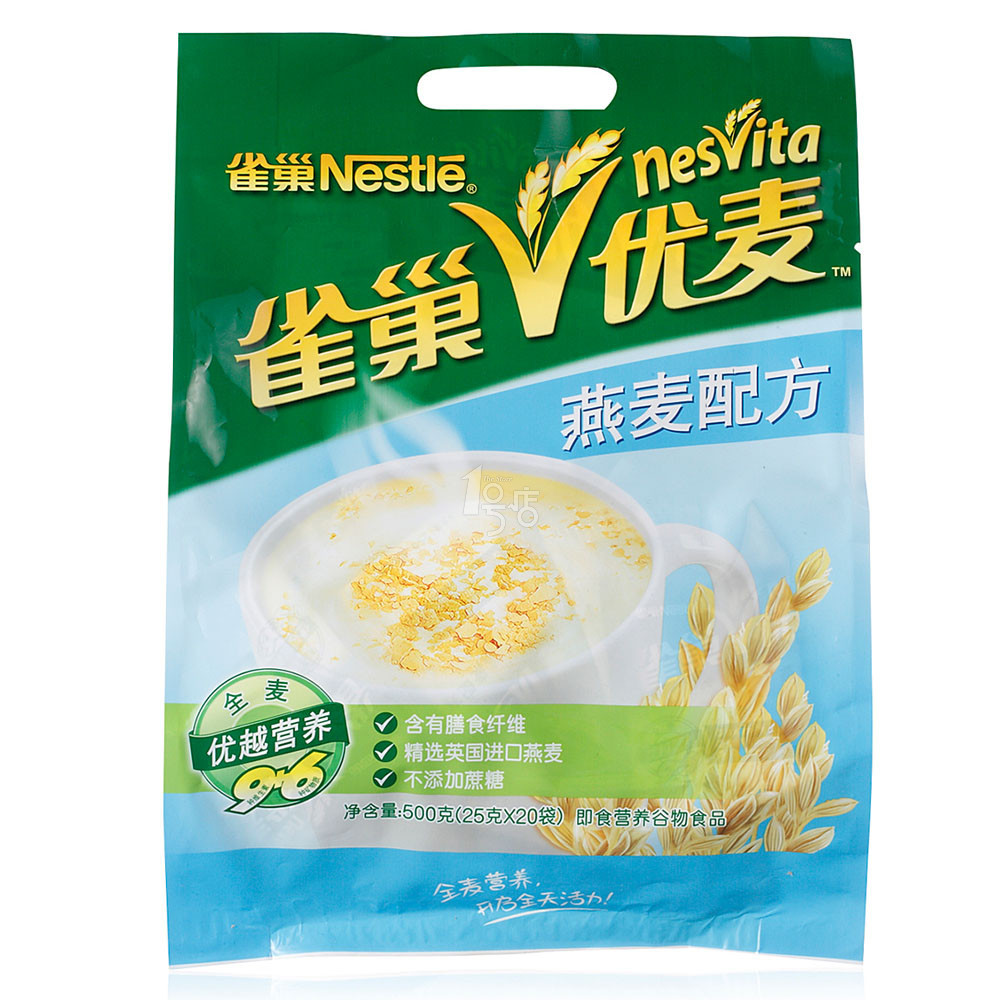 雀巢 优麦燕麦片20*25g