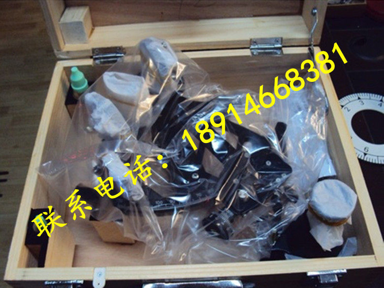 Marine brand new with lamp wood box six-meter nautical six-meter instrument GLH130-40 brand new full copper hexiometer