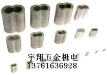 Wire rope aluminum chuck lock aluminum chuck aluminum sleeve 1 5mm 100 pieces package