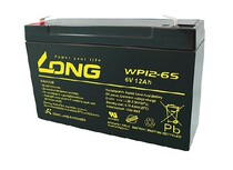 Spot LONG Guanglong WP12-6 6V12AH communication equipment eh emergency power supply toy car battery