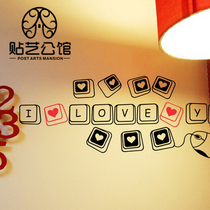 South Korea Style Wall Sticker Tech Cozy Romantic Bedroom Bedside Book Room Background Decoration K-236 Key Rat Love Edge