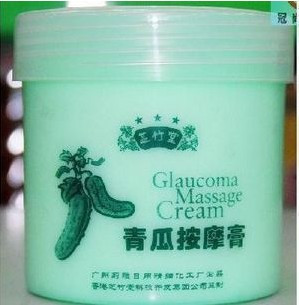 芝竹堂 青瓜按摩膏 牛奶按摩膏 滋润嫩白 刮痧乳500ml