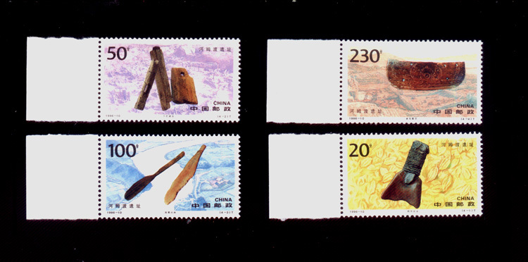Chroniche stamps 1271996-10 river Mudu brand new product 4 full