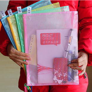 Grid bag storage A3 B4 A4 B5 A6 B8 Ticket document bag Student bag Custom printed zipper bag