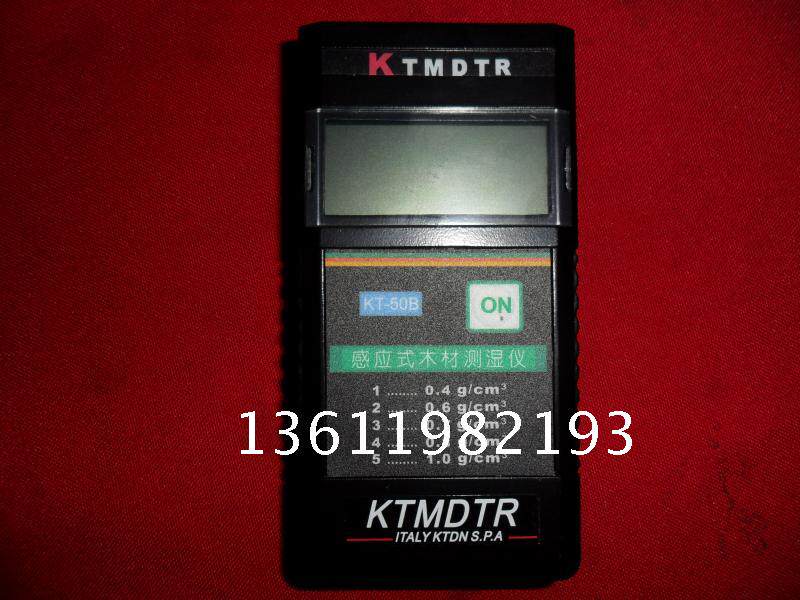 KT-50B Inductive Wood Moisture Meter Wood Moisture Meter Moisture Meter Moisture Meter KT50B