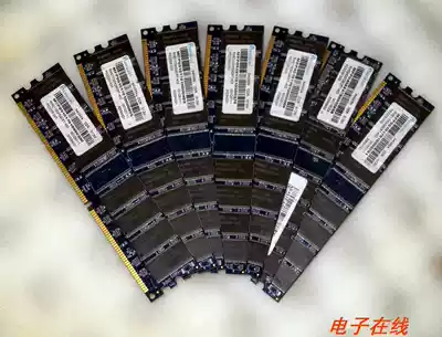 Ramaxel Memory Technology PC3200 2700 DDR400 333 512M Single and double-sided