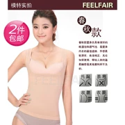 2 miếng giảm giá! Ngực cơ thể định hình đồ lót vest phong cách eo ấm cơ thể corset