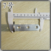 Thickened stainless steel angle code 90 degree right angle bracket Angle support angle hardness with screw No 7