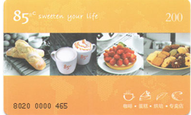 85 Degrees C 200 Par Value Cash Card Voucher Cake Bakka Coffee Drinks Refreshments Card National Universal