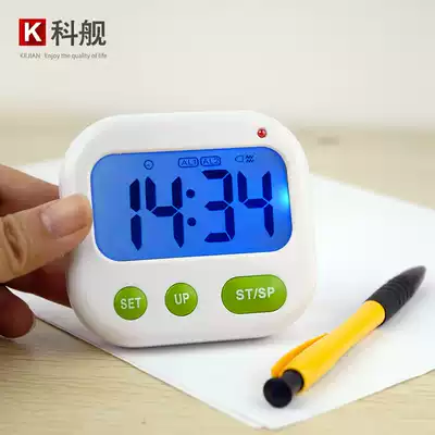 Kejian 2 sets of alarms, small alarm clock, luminous vibration reminder, folding bracket, easy to carry W008