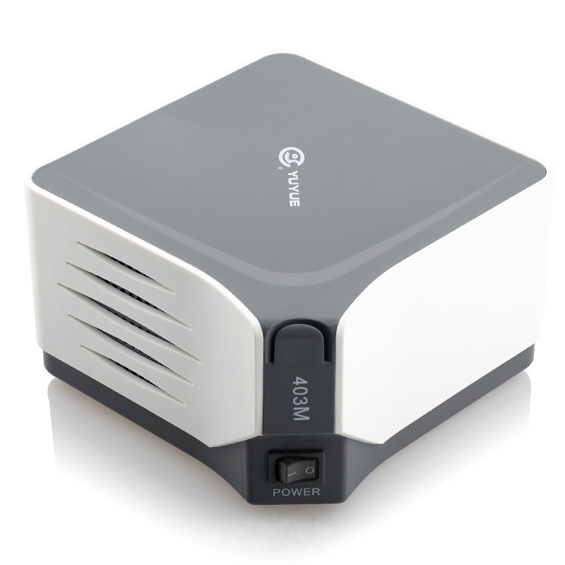 【送好礼】鱼跃雾化器403M空气压缩式雾化器成人儿童老人家用医用