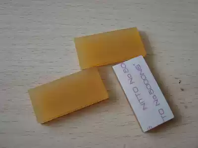 Suitable for LBT accessories rubbing paper GRFR RN RP RV RZ EV MR boutique rubbing paper