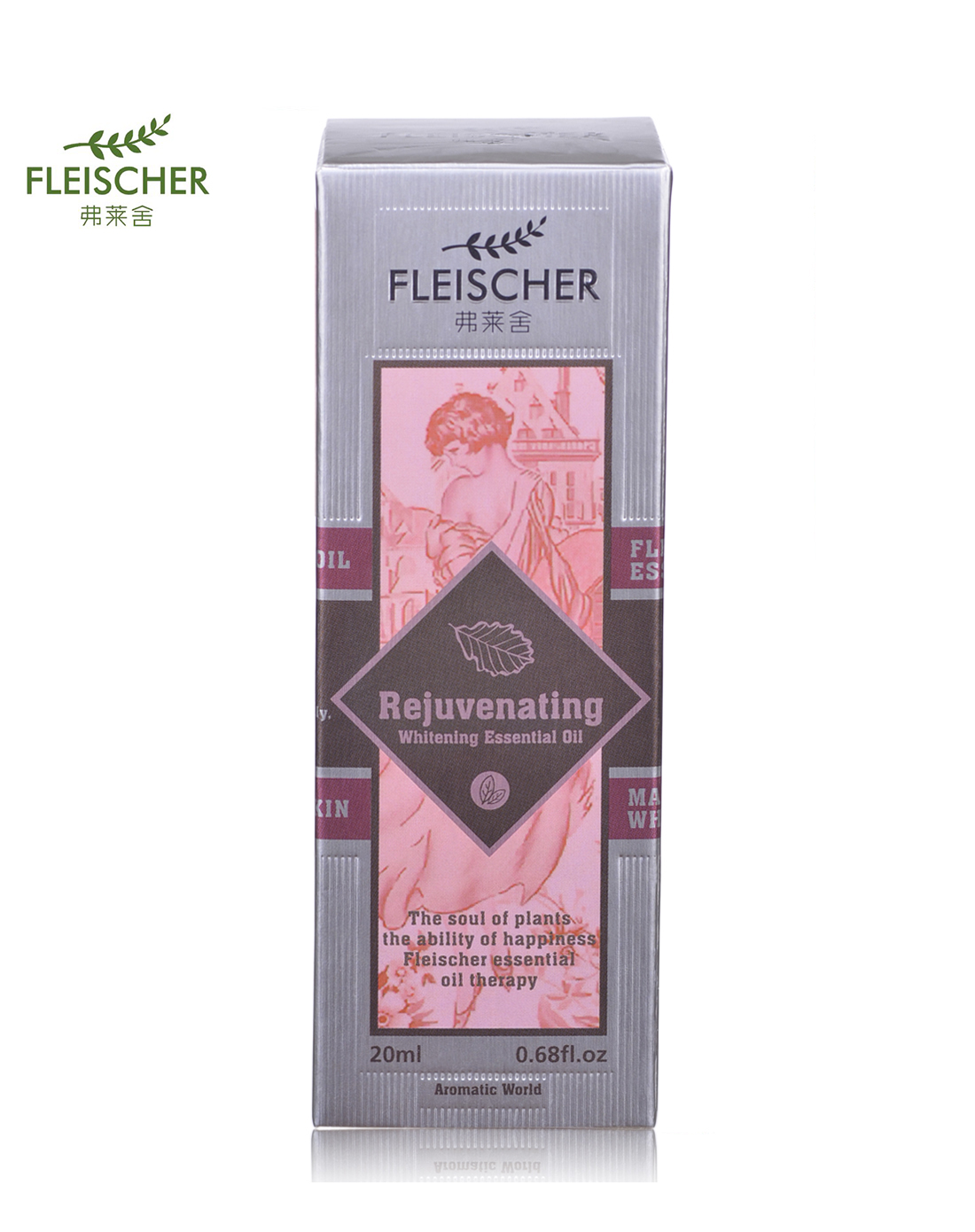  Fleishejing Diviner Complexly White Tender Skin Essential Oils 20ml Net Yan Face Facial Body Massage