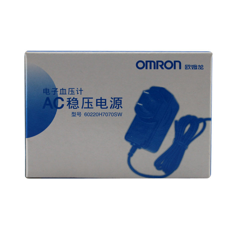 欧姆龙电子血压计专用稳压电源 充电适配器HEM7112可用稳压直流线