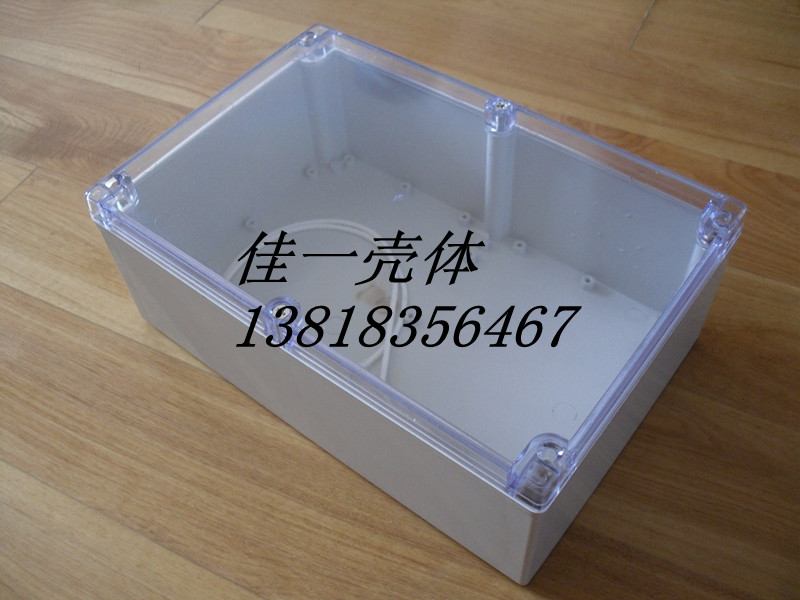 Upscale transparent cover waterproof case sealing case 90 * 160 * 240MM F21-T